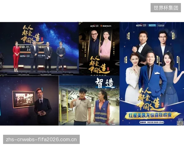 预判：到2027年，AI导播将全面接管次级与青少年体育联赛的在线播出工作