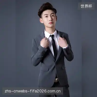 时华静